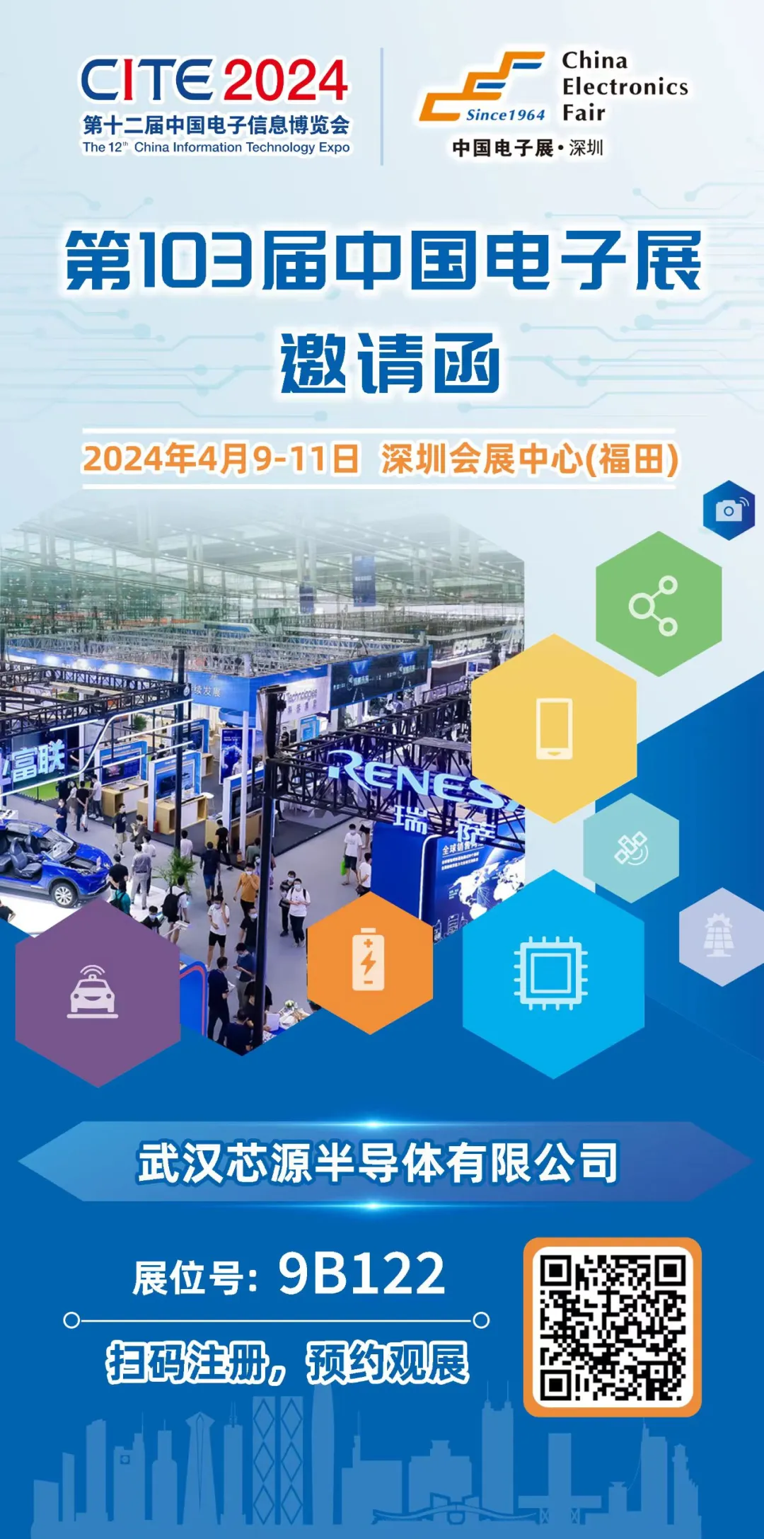 &#40857;&#56;&#45;&#108;&#111;&#110;&#103;&#56;&#40;&#20013;&#22269;&#41;&#21807;&#19968;&#23448;&#26041;&#32593;&#31449;&#45;&#31185;&#25216;&#39046;&#33322;&#31449;